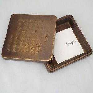 Chinese Brass Ink Box